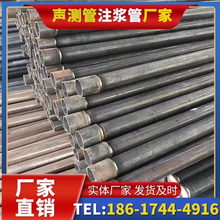 河西桩基施工声测管的废旧管材回收与再利用