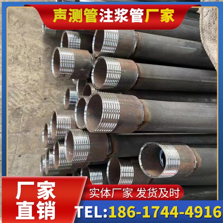 河西采购批量对声测管价格的影响及议价策略