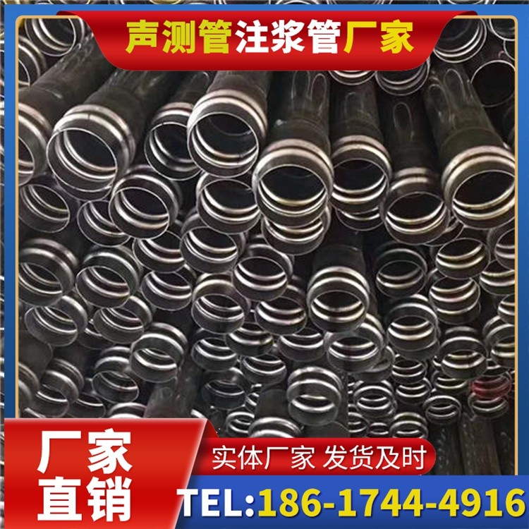 河西声测管制造厂家的生产工艺差异及影响